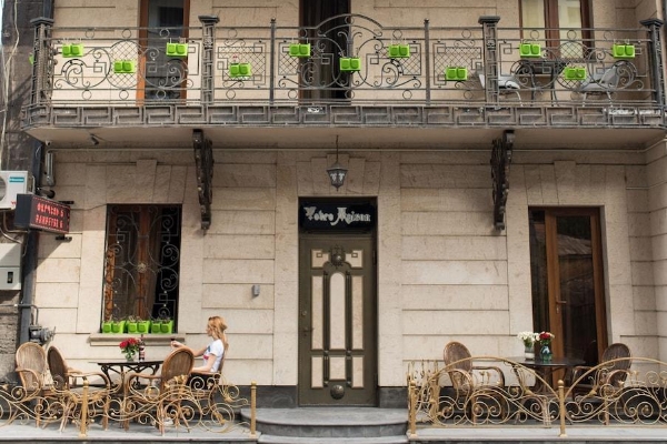 Hotel Votre Maison (Yerevan)